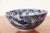 19th Century 19th Century Antique Chinese Porcelain Bowl For Sale - Image 5 of 13