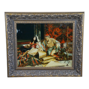 Late 20th Century Sultan's Favourite Song After Antonio Maria Fabres Y Costa Orientalist Painting, Framed