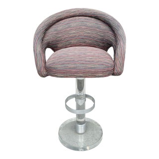 Vintage Heavy Lucite Aluminum Bar Stool on the Style of Karl Springer. For Sale