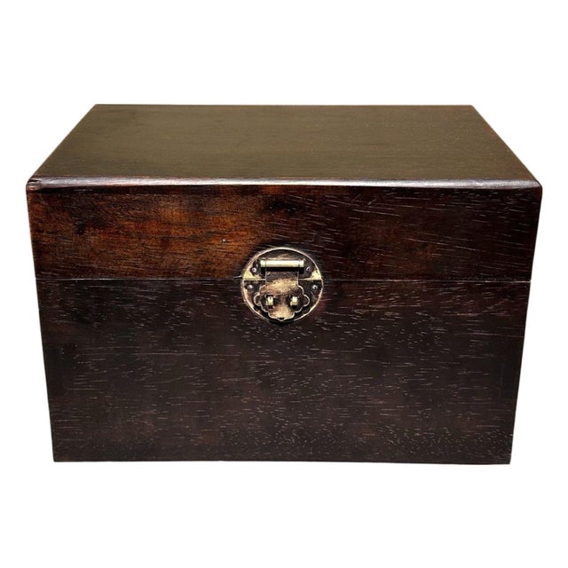 Dark Hardwood Treasure Storage Box With Antique Brass Lock, Asian Chinoiserie Chest For Sale