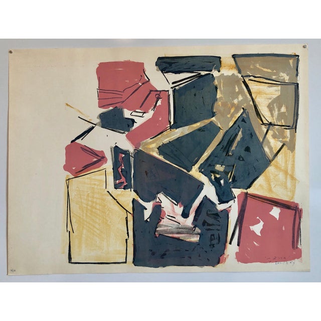 1950s Igael Tumarkin, Israeli Josef Zaritsky Abstract Modernist Lithograph Print "Composition", c.1959 For Sale - Image 5 of 5
