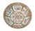 Ceramic Late 19th Century Chinese Export Rose Medallion Bowl For Sale - Image 7 of 8