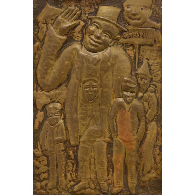 Arieh Merzer was a prominent Israeli artist and metal worker. Arie Merzer, an artist who worked in hand-hammered copper,...