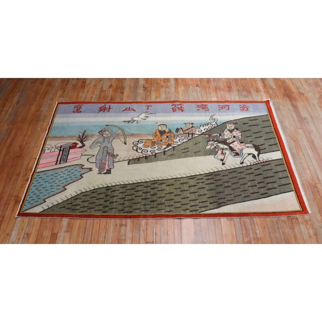 Early 20th Century Signed Samarkand Khotan Pictorial Rug For Sale - Image 13 of 18