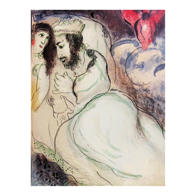 1960 Chagall Lithograph Sarah and Abimelech Bible For Sale