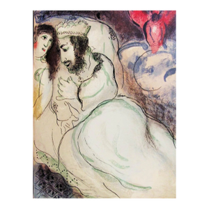 1960 Chagall Lithograph Sarah and Abimelech Bible