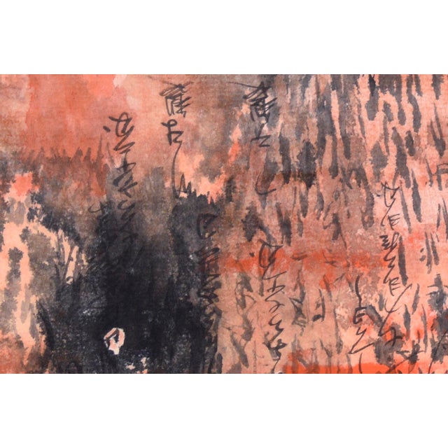 Calligraphy Abstract Panorama IV - Japanese Calligraphy on Rice Paper by Michael Pauker For Sale - Image 4 of 6