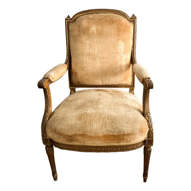 Antique French Louis XVI Giltwood Armchair For Sale