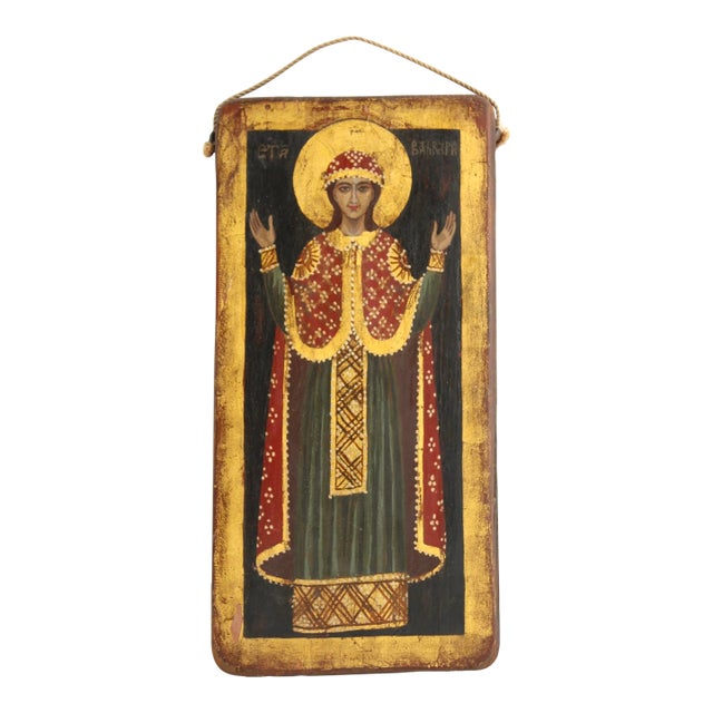 Mid 20th Century Beautiful Christian Icon of Saint Barbara, Hand Painted Wood, 13.25"x6.5" For Sale