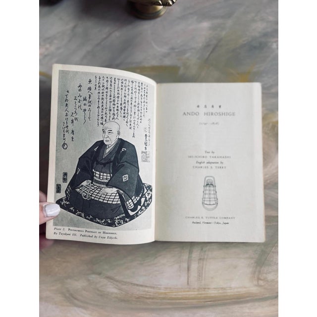 1950s 1956 Hiroshige Library of Japanese Art Vintage Book For Sale - Image 5 of 10