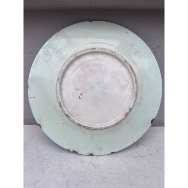 Late 19th Century French Geometrical Majolica Plate Circa 1890 For Sale - Image 5 of 5