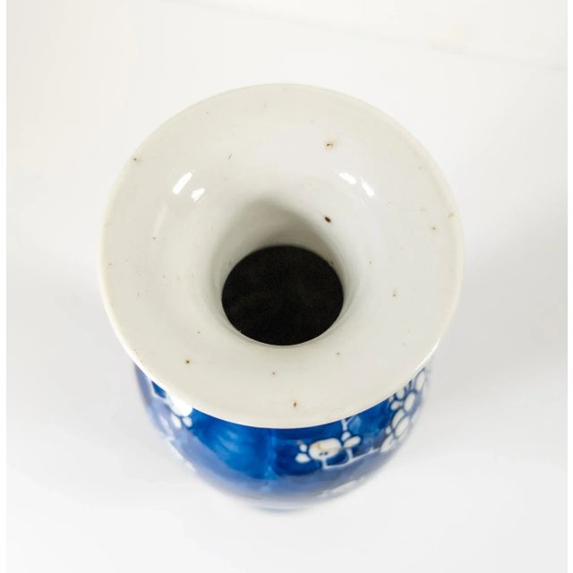 Ceramic 19th or 20th Century Chinese Blue and White Prunus Vase For Sale - Image 7 of 13