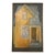 Vintage Mid-Century Modernist House Painting, Textured Oil, 25 X 39, Framed For Sale