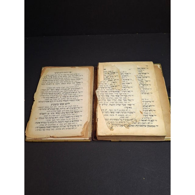 Antique 1893 Vienna Machzor Set Rosh Hashanah Yom Kippur Bone Brass Velvet Binding For Sale - Image 16 of 17