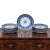 18th Century Chinese Kangxi Imari Plates- Set of 13 For Sale - Image 13 of 13