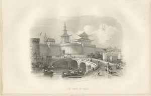 D'Urville, View of Beijing, 1853, Print