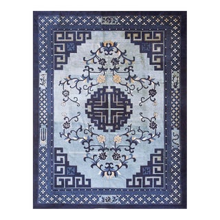 19th Century Chinese Peking Carpet With Architectural Design For Sale
