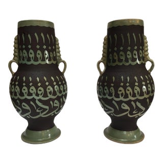 Moroccan Ceramic Vases With Moorish Calligraphy Handcrafted in Fez, a Pair For Sale