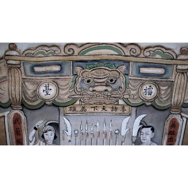 19th Century Painting of Men in Armory in Gilt Burl Frame, from Laos or Thailand For Sale - Image 9 of 9