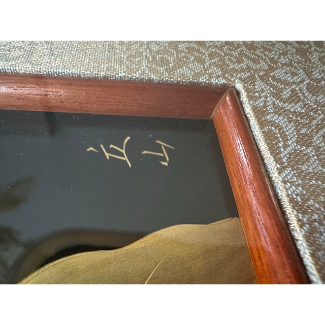 1990s Signed Tomita Tateyama Japanese Chinkin Lacquer Floral Panel For Sale - Image 4 of 10