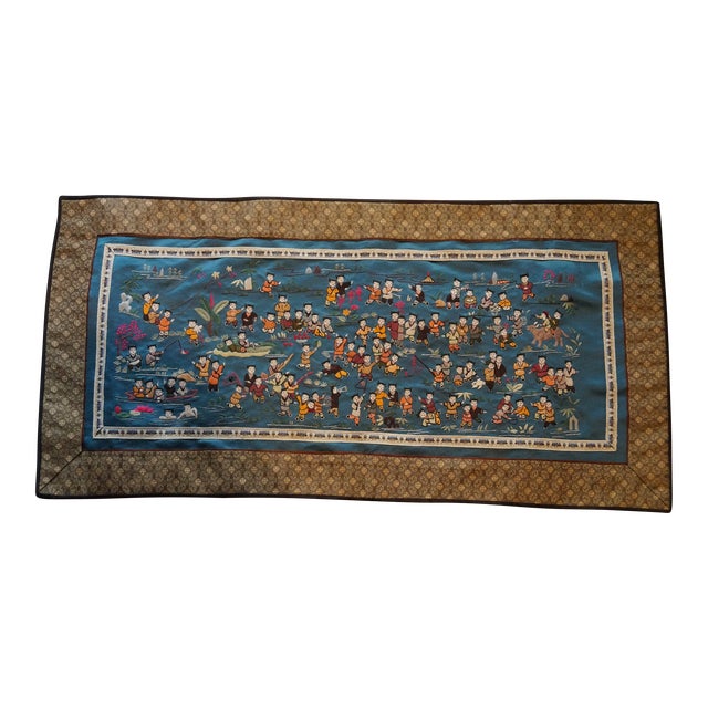 1950s Chinese Silk Embroidered Baizi 100 Children Playing in Spring For Sale