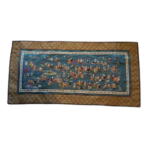 1950s Chinese Silk Embroidered Baizi 100 Children Playing in Spring