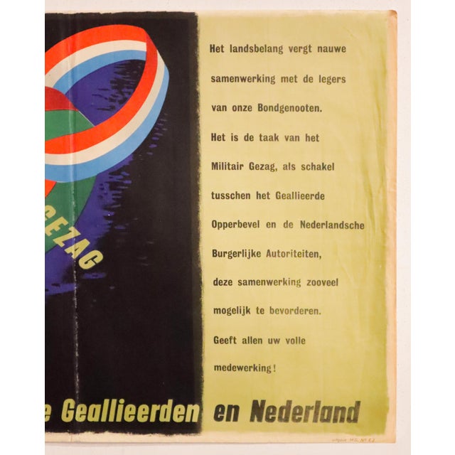 Date: 1947 Size: 29 x 19.5 inches Artist: Henrion About the poster: A poster which emphasizes the strong links between the...