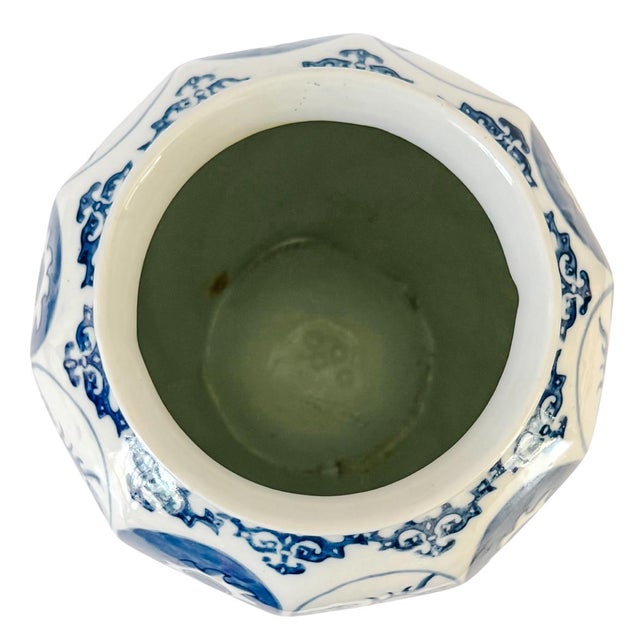Vintage Chinoiserie Blue and White Swirl Dragon Vase For Sale - Image 4 of 6
