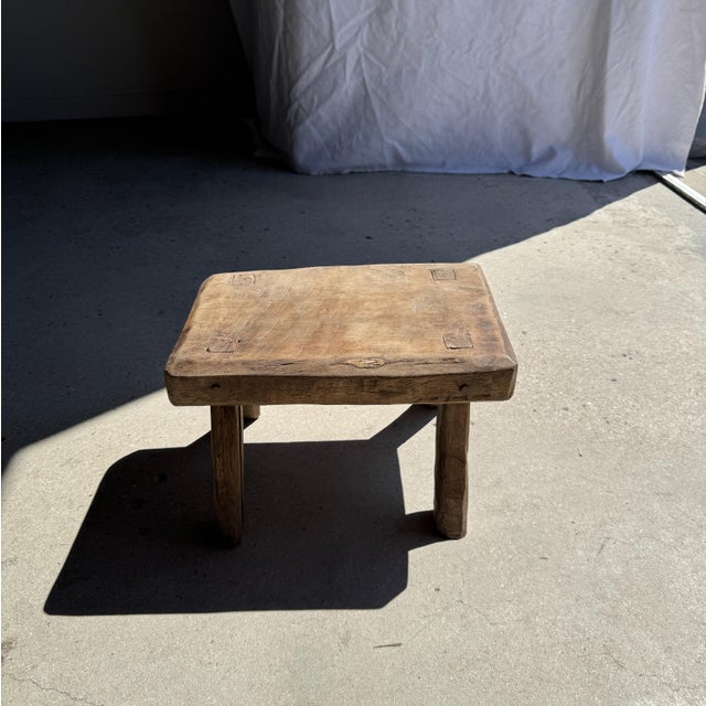 Small Vintage Side Stool in Teak, 1980s For Sale - Image 9 of 11