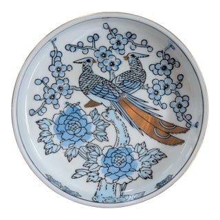 Mid 20th Century Gold Imari Porcelain Hand Painted Catchall Dish For Sale