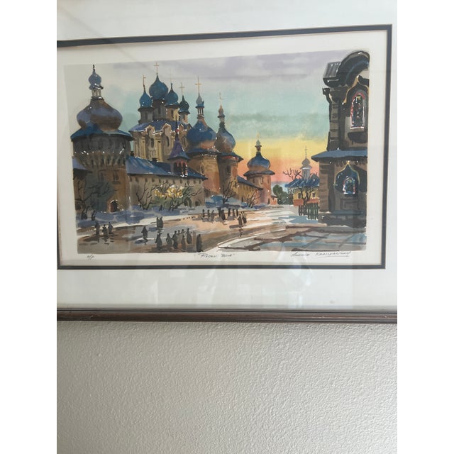 Transitional Gorgeous Watercolor Serigraph a/P Signed by Anatole Krasnyansky "Rostov Blue" 30"w 23"h For Sale - Image 3 of 9