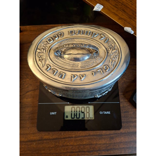 Vintage Silver Plated Etrog Box Brick Basketweave Sukkot Judaica Hebrew Inscribed 124 Mark For Sale - Image 18 of 18