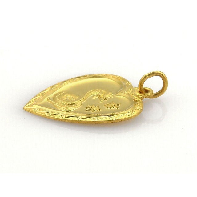 Contemporary Mid 20th Century Year of the Snake 24k Gold Good Oriental Snake Heart Charm Pendant For Sale - Image 3 of 5