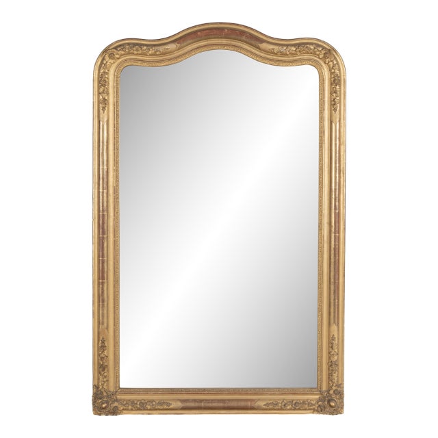 Louis Philippe Gilded Mirror, French Antique Floral Decor, Circa 1880 For Sale