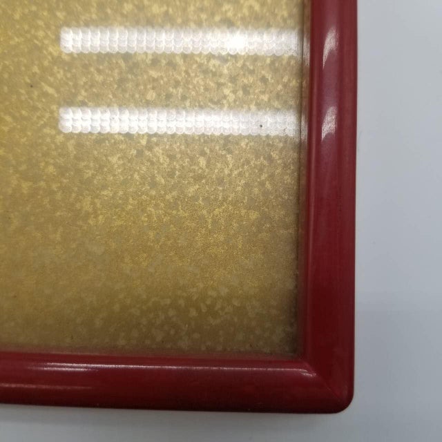 Vintage Japanese Edo-Style Woodblock Print – Red Sun and Abstract Sea Scene For Sale - Image 16 of 18