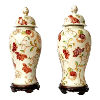 Large Ginger Jars 20" Pair For Sale
