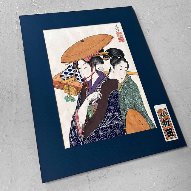 Katsushika Orita, Geisha with Maiko, 1940s, Gouache For Sale - Image 9 of 11