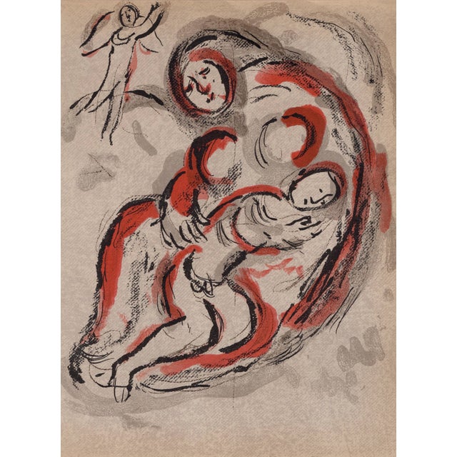 Marc chagall agar dans le désert (hagar in the desert) from "drawings for the bible" colour lithograph on paper publisher:...