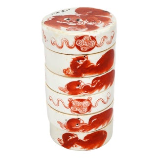 Chinese Iron-Red Foo Dog Porcelain Stacking Box - Early 20th Century For Sale