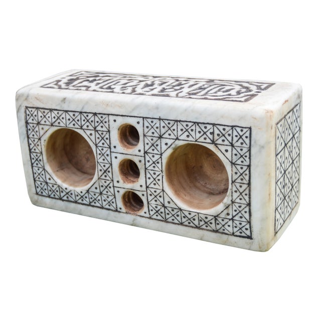 Late 19th Century Antique Moroccan Ink Well & Catchall For Sale - Image 5 of 7