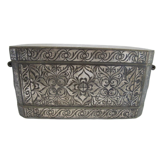 Large Mindanao Maranao Philippines Silver Inlaid Brass Okir Betel Nut Lotoan Box For Sale
