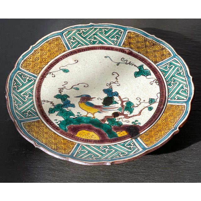 Antique Japanese Ceramic Ko-Kutani Revival Footed Dish For Sale - Image 11 of 18