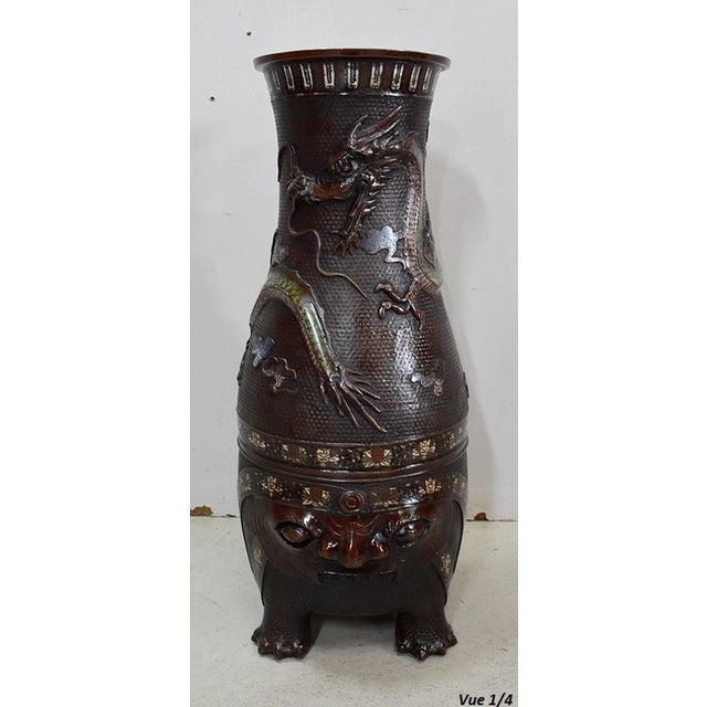 Chinese Copper Cloisonné Vase, Late 19th Century For Sale - Image 4 of 18