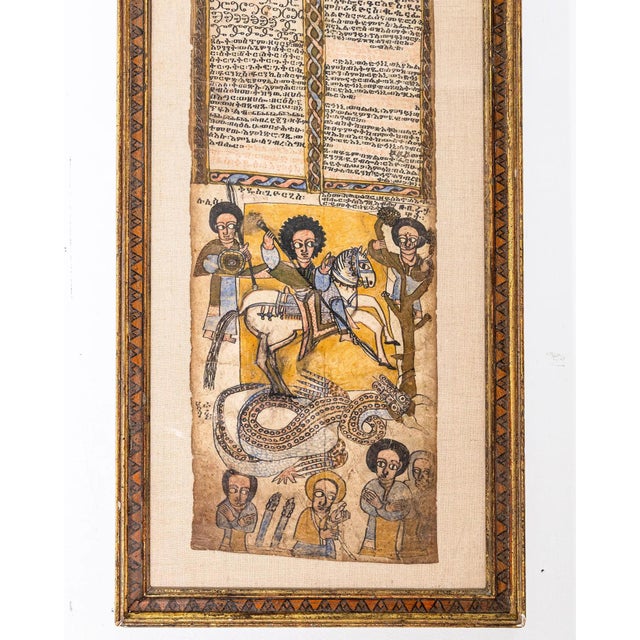 Gold Rare Framed Museum Quality Antique Ethiopian Talismanic Healing Parchment Scroll For Sale - Image 8 of 14