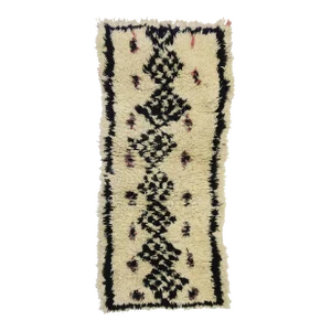 Vintage Berber Boucherouite Moroccan Rug - 02'04 X 05'05