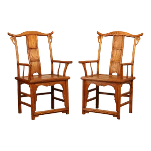 Asian Vintage Pair of Elm Yoke Back Armchairs