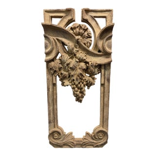 Mid-Century Modern -Antique Style - Decor Frame -French Louis XV - The Casey Collection For Sale