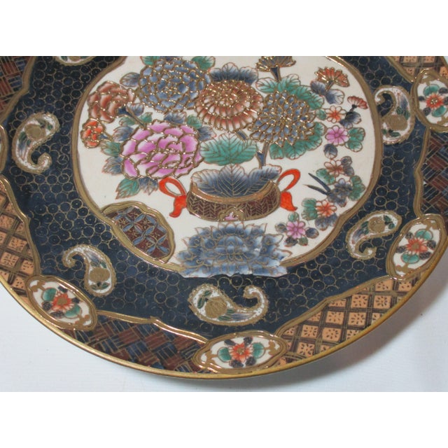 1980s Vintage Chinoiserie Porcelain Plates, Pair For Sale - Image 4 of 6