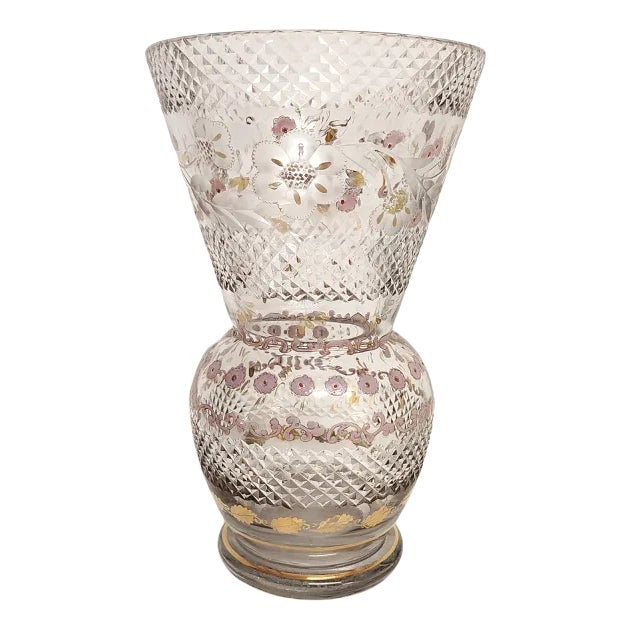 Hand Painted Carved Glass Vase, France, 1960s For Sale