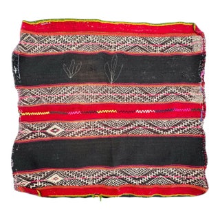 Q’ero Mestana Ritual Cloth For Sale